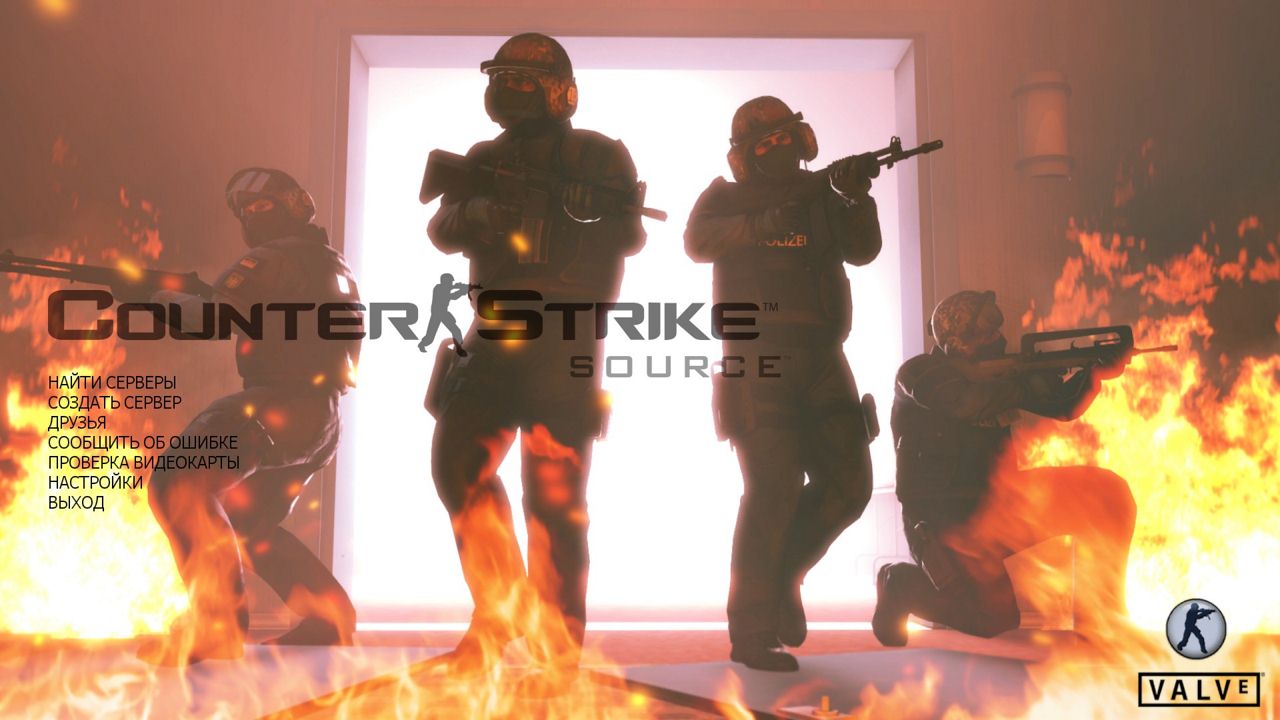 CS:Source Фон 4