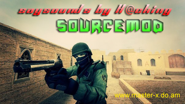 saysounds by H@cking