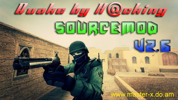 Quake Sound by H@cking v2.5