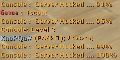 Troll HACK SERVER script_ |CSS|