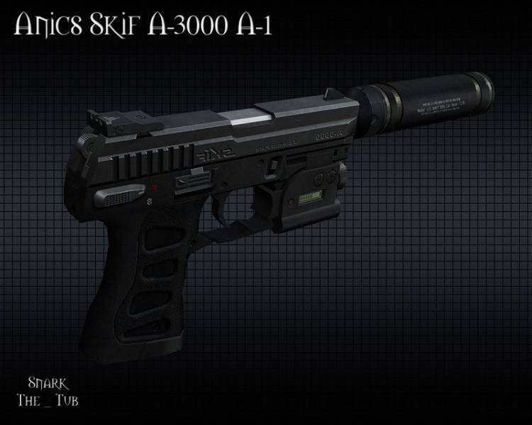 DarkElfa Present's the SnarkTub Skif A-3000