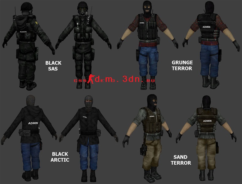 Pack скинов админов |CT| - |T|