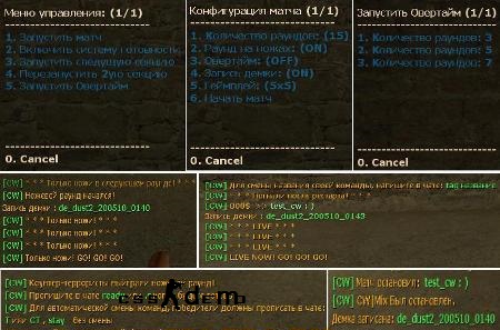 Cw Plugin [Rus] (WarMod+AceMatch)