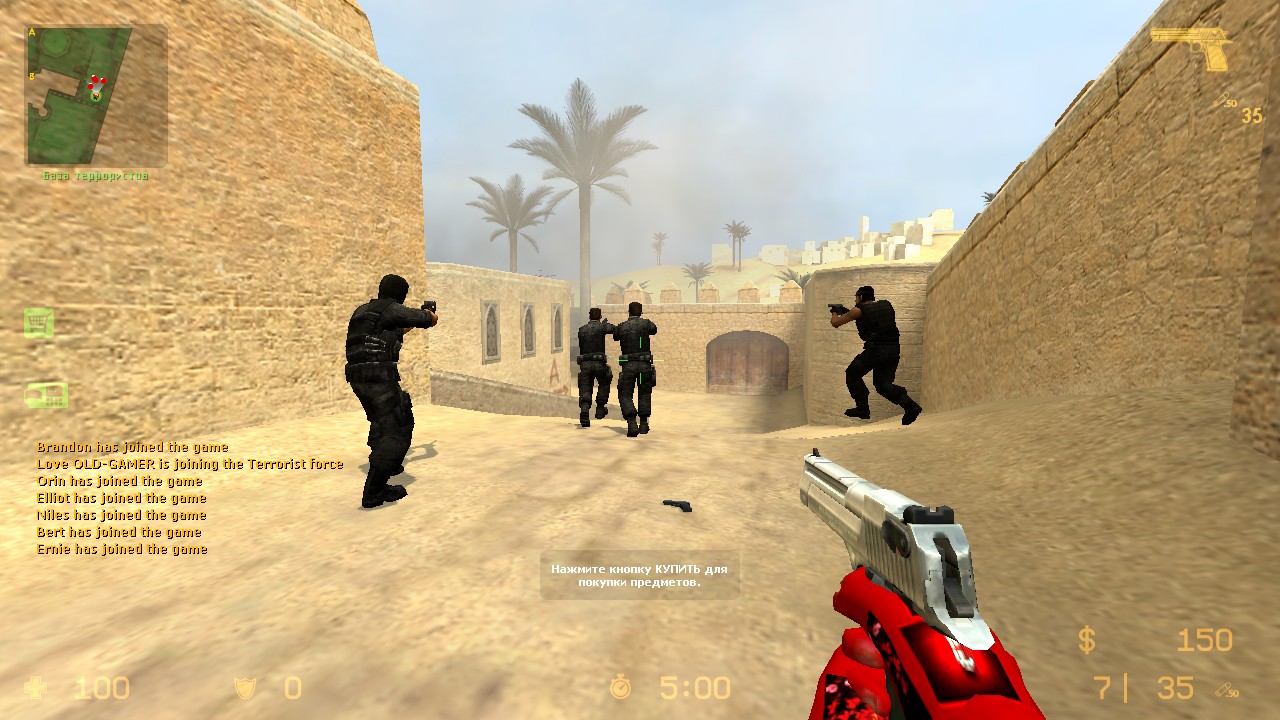Skin pack | T (Terrorist)