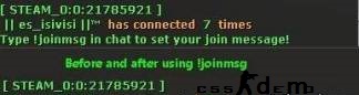 Join Counter version 2 RUS