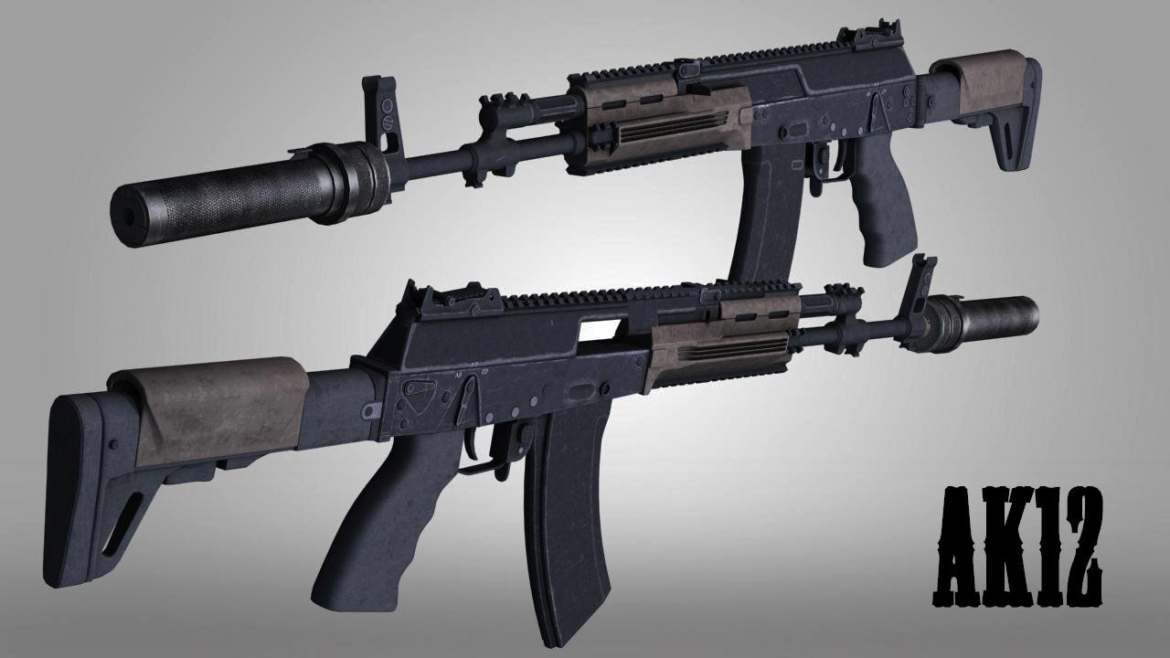 Ак-12