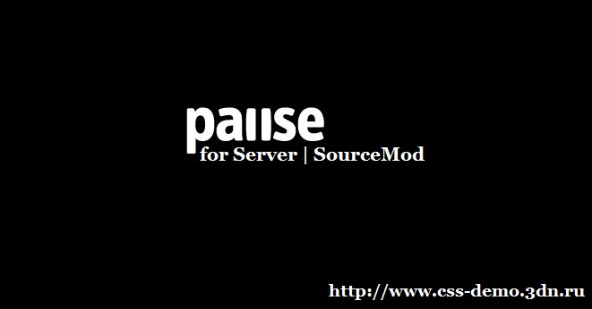 sm_pause for Server