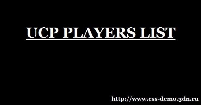 Ucp Players List | Server